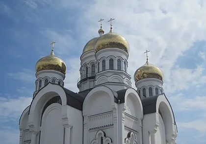 Пасхальное послание архиепископа Могилевского и Мстиславского Софрония