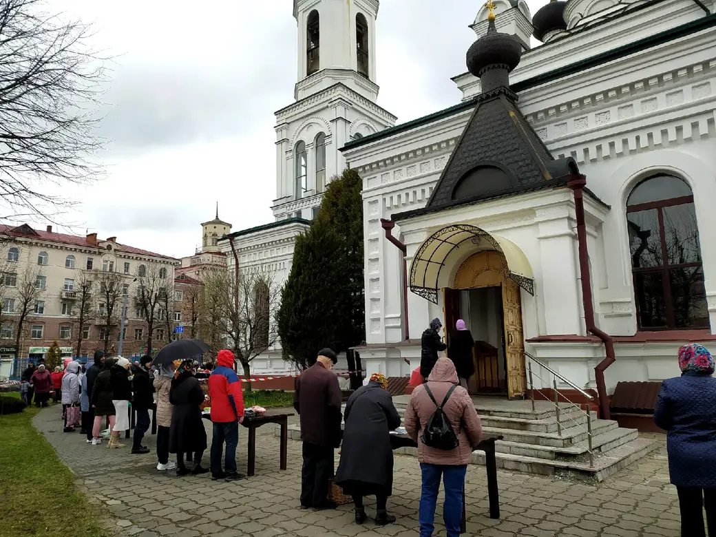 23.04.2022 г. Могилев, Собор Трех Святителей. Освящение пасхальной снеди