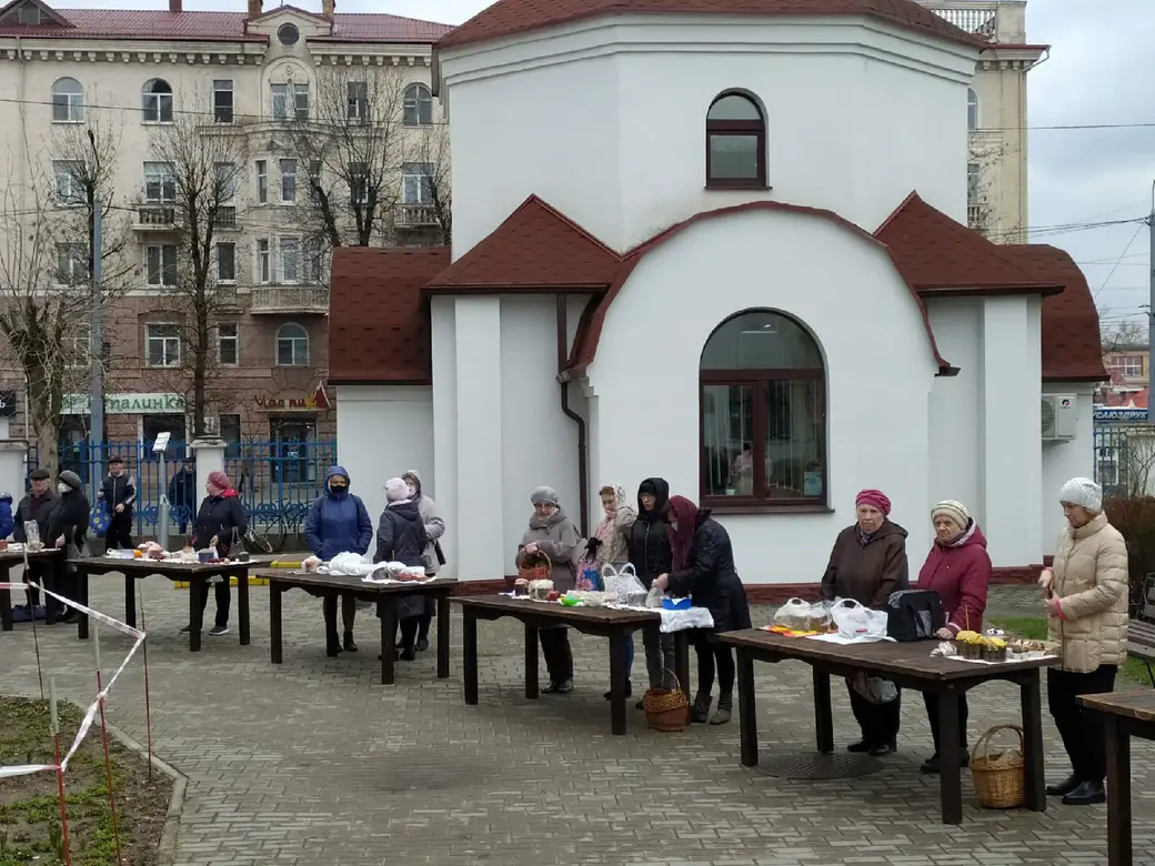 23.04.2022 г. Могилев, Собор Трех Святителей. Освящение пасхальной снеди