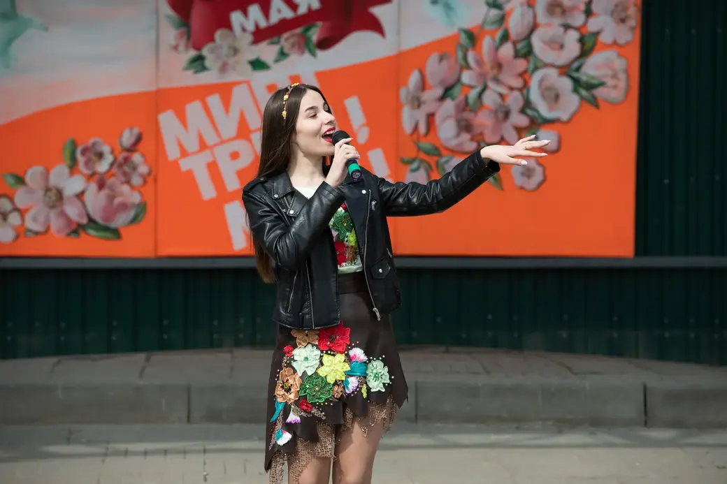 Какой же праздник без песен? 1 мая 2022 г., Могилев