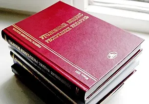 Вынесен приговор в отношении двух должностных лиц могилевского завода «Строммашина»