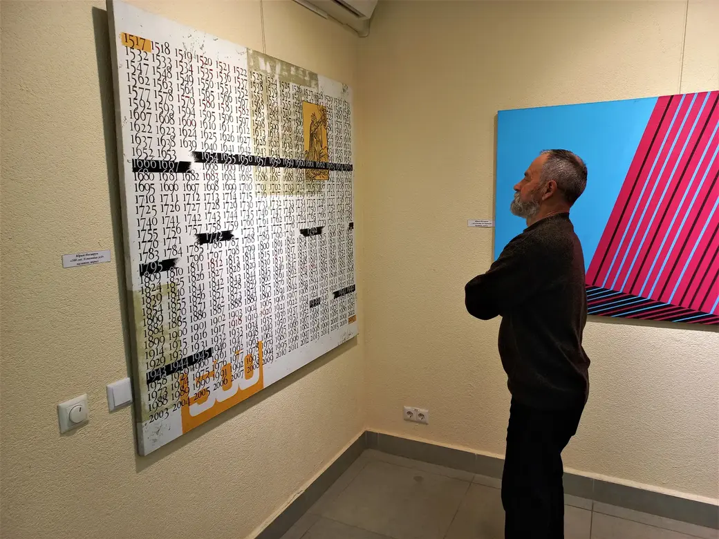 Арт-проект Ленины Сиваковой и Юрия Нестерука «Камунiкацыi». Выставочный зал музея истории Могилева, 5 мая 2022 года.