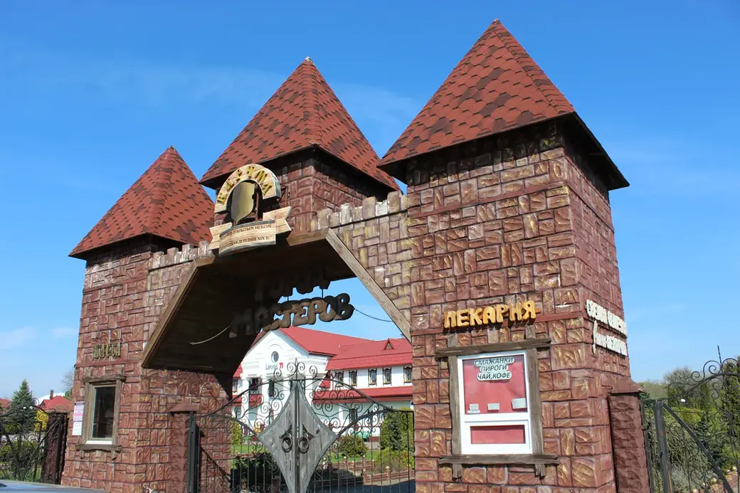 Город мастеров. Буйничи. Могилев. Май 2022 год.