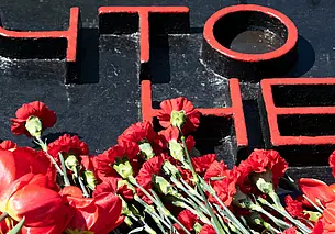 370 могилевчан получат материальную помощь к Дню Победы