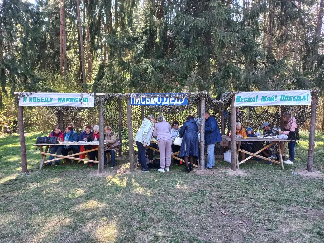 Могилев, Печерский лесопарк, 9 мая 2022 года.