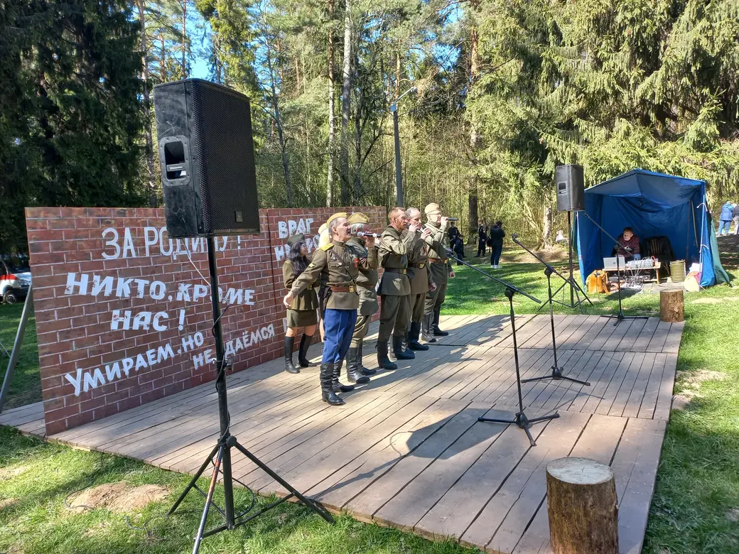 Могилев, Печерский лесопарк, 9 мая 2022 года.