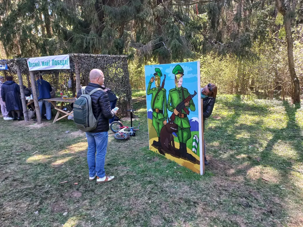 Могилев, Печерский лесопарк, 9 мая 2022 года.