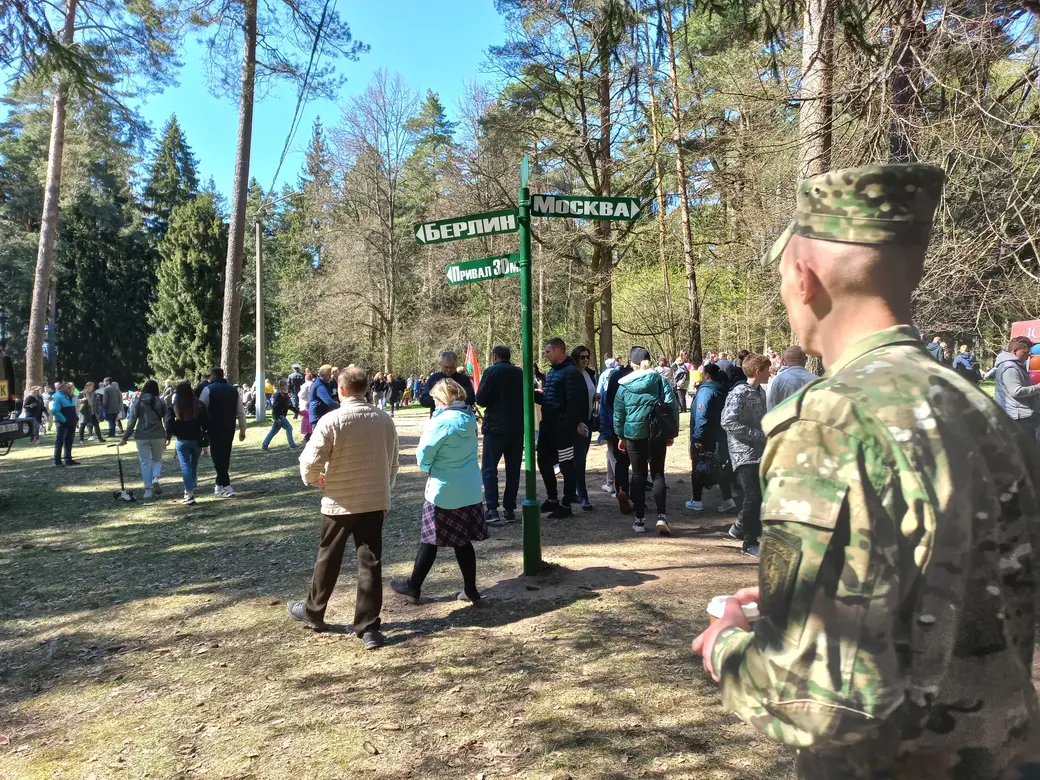 Могилев, Печерский лесопарк, 9 мая 2022 года.