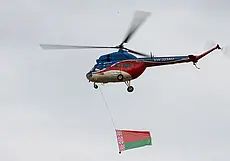 Что за вертолет летал все выходные над Могилевом? Мы узнали