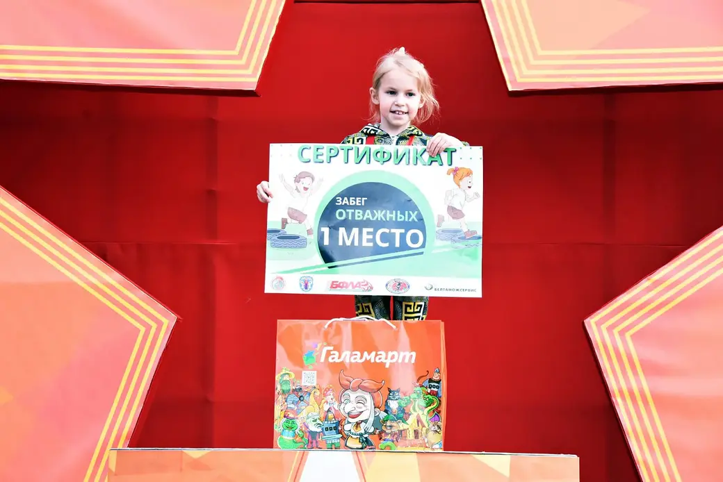 Свою победу Даниэлия Пантелеева посвящает «всем тем, благодаря кому наше небо сейчас мирное»