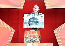 В Минске юная бобруйчанка выиграла «Забег отважных»