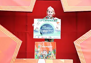 В Минске юная бобруйчанка выиграла «Забег отважных»