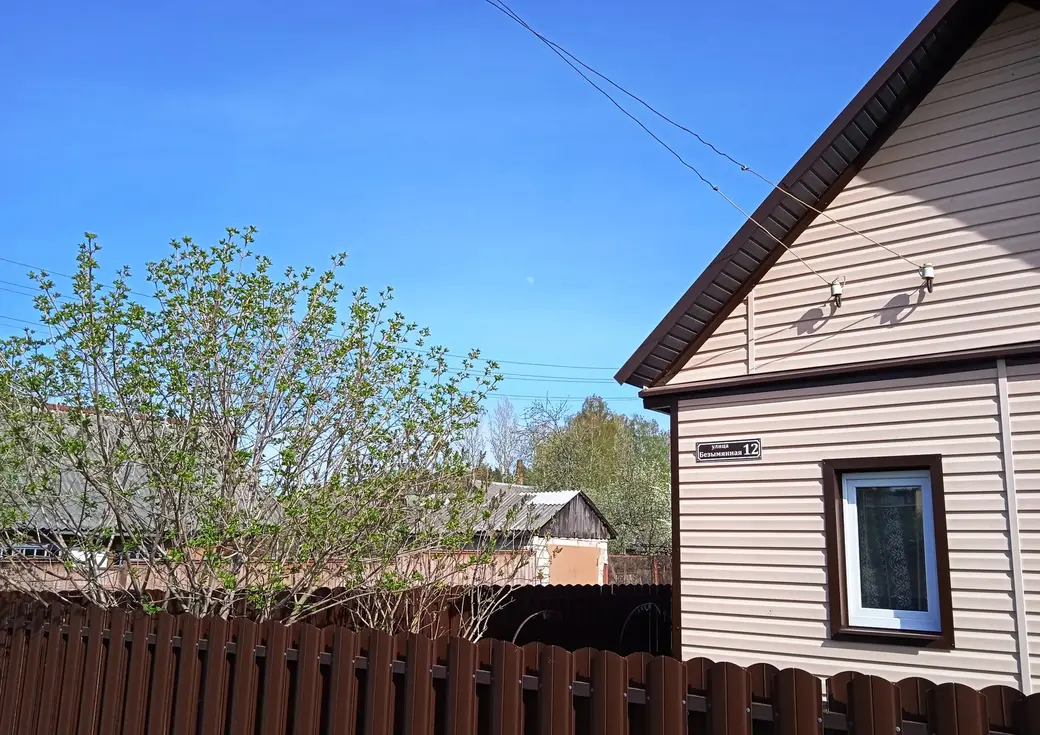 Вуліца Безыменная. Магілёў