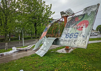В Беларуси объявлен оранжевый уровень опасности из-за сильного ветра
