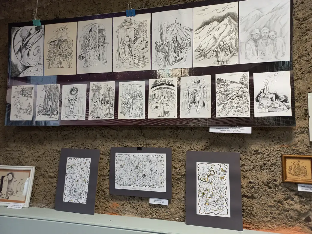 Галерея Андрея Воробьева, 13 мая 2022 года.