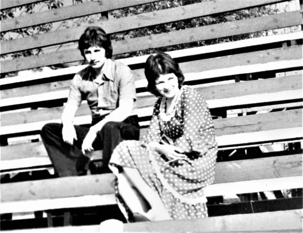 Любовь. Могилев, середина 1970-х годов.