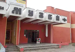 Экскурсия-приключение по городу в программе «Ночи музеев» Музея этнографии Могилева