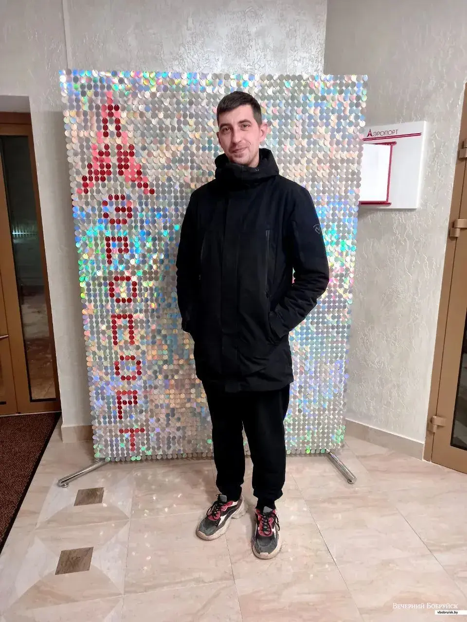 Артем Мурашов