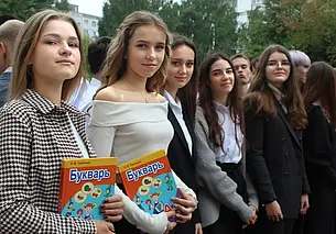 Платить за школьные учебники в новом учебном году придется больше