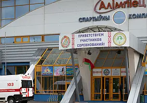 Кубок по кикбоксингу и турнир по боксу пройдут в Могилеве