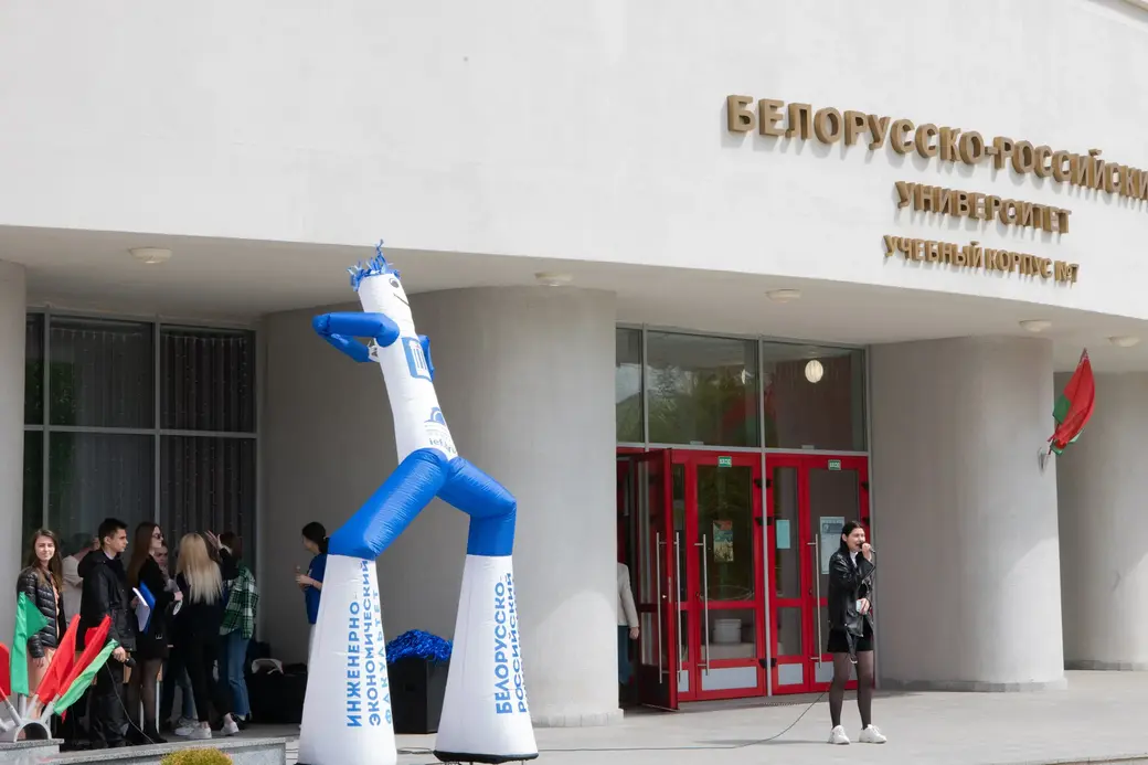 БРУ, Фестиваль науки. Выставка «Наука вчера и сегодня». Могилев, 19.05.2022 г.