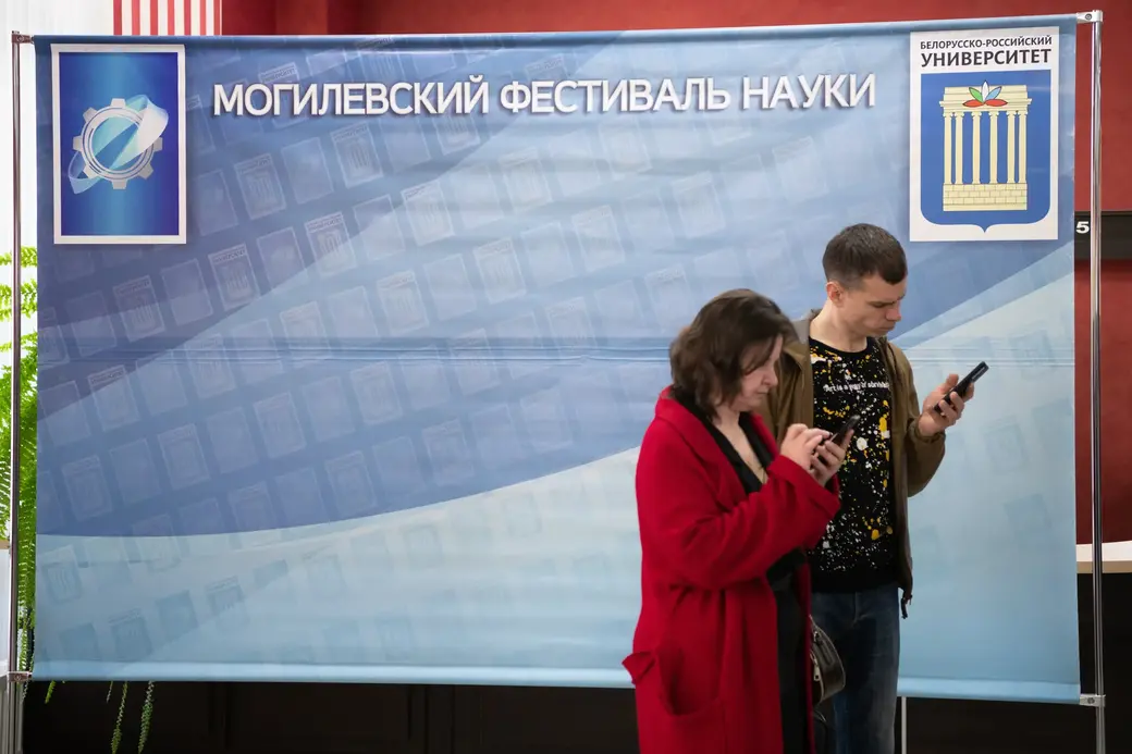 БРУ, Фестиваль науки. Выставка «Наука вчера и сегодня». Могилев, 19.05.2022 г.