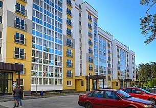 Пришло извещение о новом налоге на владение недвижимостью? Рассказываем, как платить