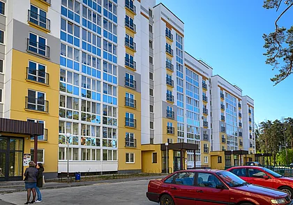 Пришло извещение о новом налоге на владение недвижимостью? Рассказываем, как платить