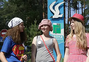 Собрались отправить ребенка в лагерь? Вот что надо знать