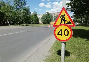 В Могилеве запланирован капитальный ремонт улиц. Каких?