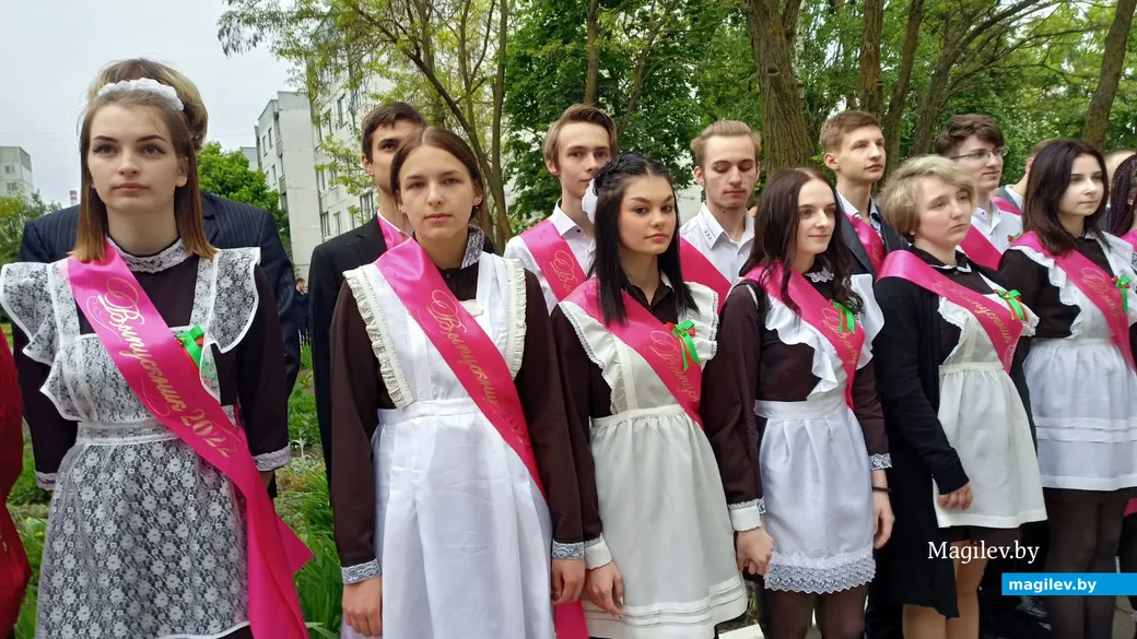 «Последний звонок» в школе №10 Бобруйска.
