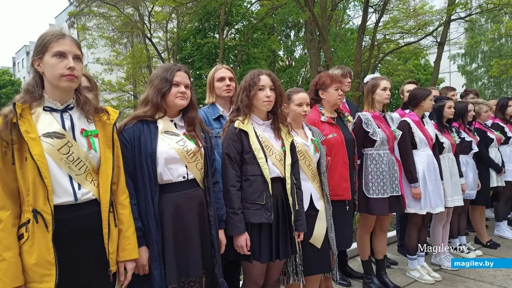 «Последний звонок» в школе №10 Бобруйска.
