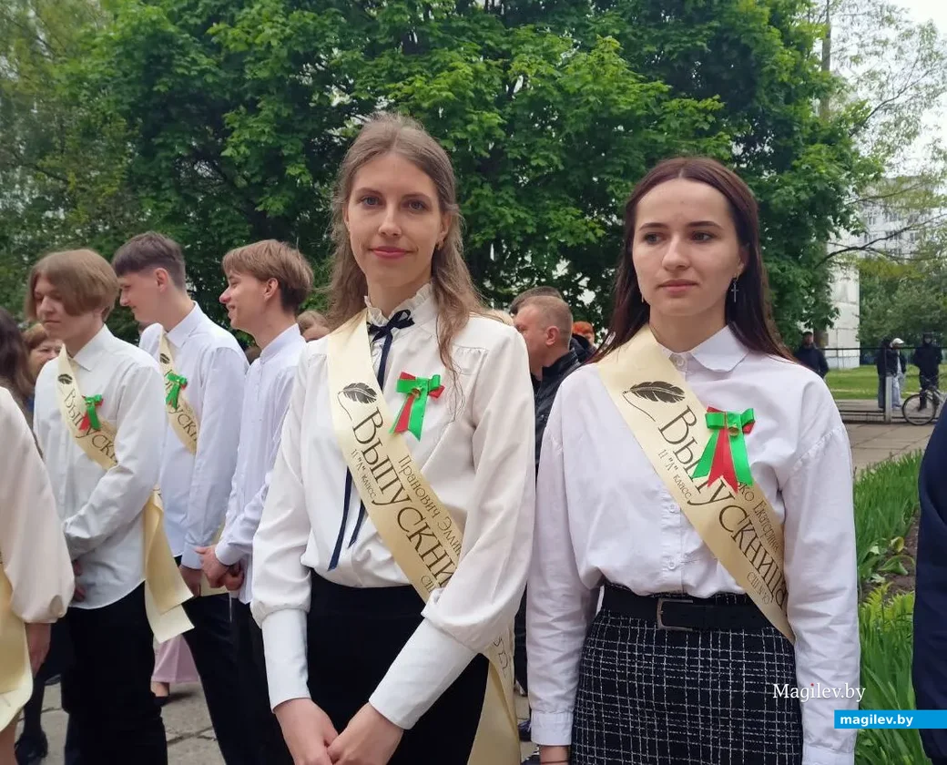 «Последний звонок» в школе №10 Бобруйска.