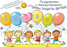 За 1 рубль: музей Масленикова Могилева приглашает детей посетить выставки в первый день лета