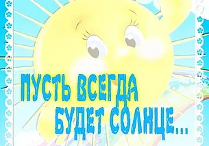 Конкурс рисунка проведет этнографический музей 1 июня