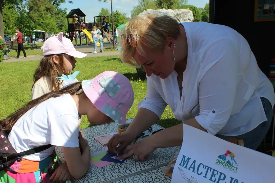 Праздник детства в парке Подниколья. Могилев. 1 июня 2022 год.