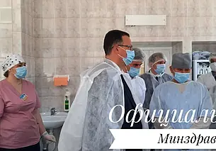 Минздрав: состояние сотрудника Шкловского РОВД крайне тяжелое