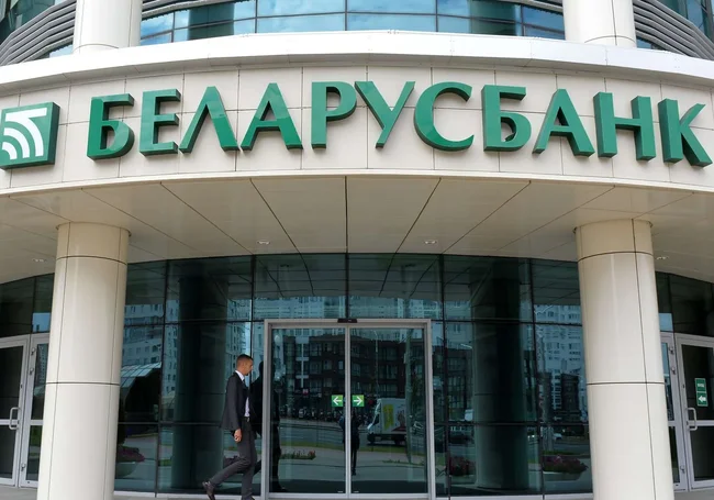 Беларусбанк снижает процентные ставки по кредитам на недвижимость