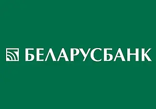 «Беларусбанк» приостанавливает открытие и пополнение валютных вкладов с 23 мая