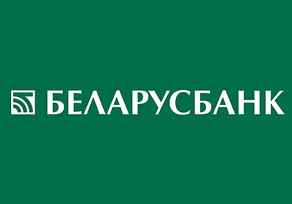 «Беларусбанк» приостанавливает открытие и пополнение валютных вкладов с 23 мая