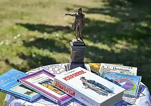 Праздник Пушкинской поэзии пройдет в Телуше 4 июня