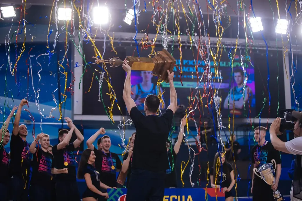 Борисфен. Итоги юбилейного сезона Чемпионата Беларуси по баскетболу. Фото: belarus.basketball