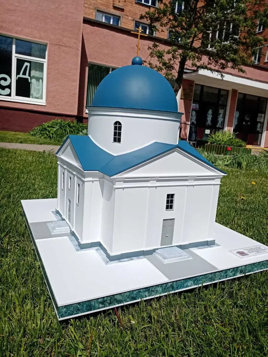 Фото Могилевского горисполкома