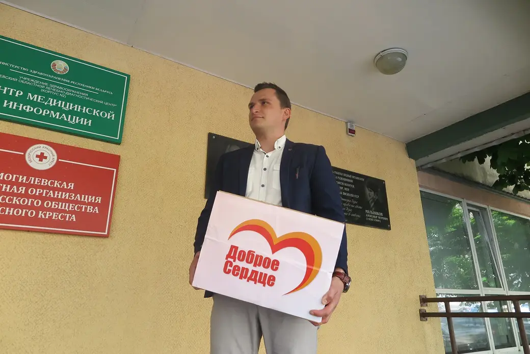 3.06.2022 г. Могилев, Красный Крест. Волонтеры собрали партию гигиенических и продуктовых наборов для украинских беженцев