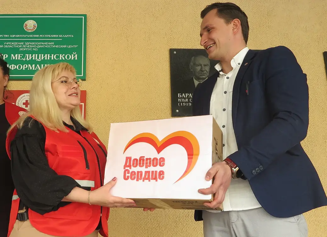 3.06.2022 г. Могилев, Красный Крест. Волонтеры собрали партию гигиенических и продуктовых наборов для украинских беженцев