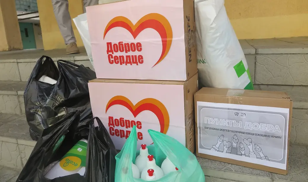 3.06.2022 г. Могилев, Красный Крест. Волонтеры собрали партию гигиенических и продуктовых наборов для украинских беженцев