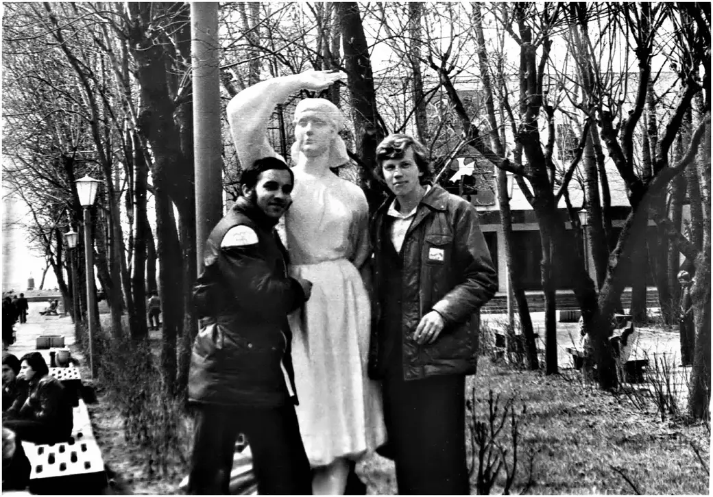 Могилев, парк Горького, 1970-е годы.