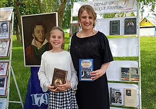 Праздник Пушкинской поэзии прошел в Бобруйском районе