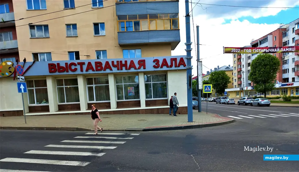 Выставочный зал музея истории Могилева, 04.06.2022 года.