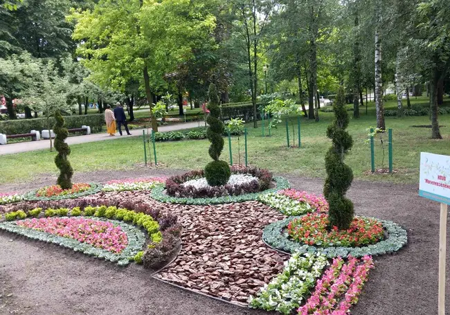 В конкурсе ландшафтного дизайна у «Могилевзеленстроя» – второе место